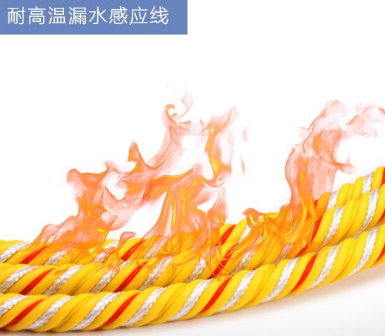 地?zé)崧┧畽z測不及時怎么辦？