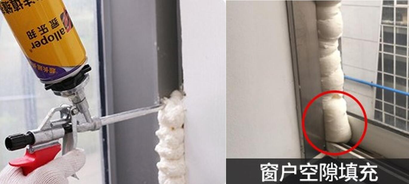 臺風山竹致多地出現(xiàn)漏水事故，教你一招搞定漏水困擾